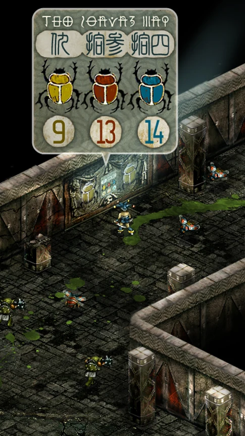 Triglav screenshot