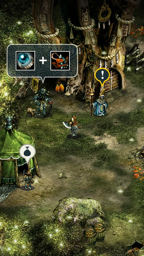 Triglav screenshot
